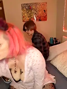 Snapshot of IzanamiNova chatting on 20, 3, 2025 IzanamiNova online show from 20, 3, 2025