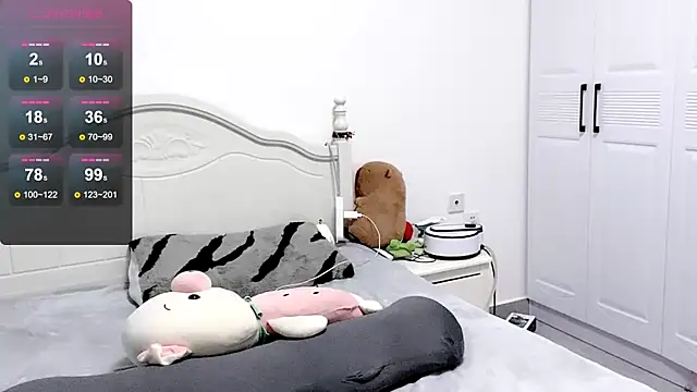 Snapshot of MMiao-66u chatting on 31, 12, 2024 MMiao-66u online show from 31, 12, 2024