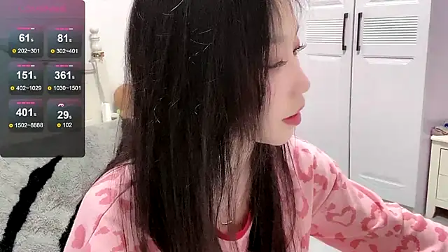 Snapshot of MMiao-66u chatting on 4, 2, 2025 MMiao-66u online show from 4, 2, 2025