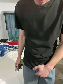 Snapshot of RicarBer chatting on 25, 2, 2026 RicarBer online show from 25, 2, 2026