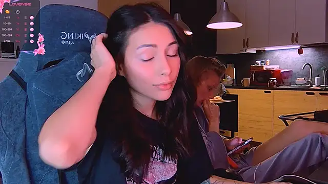 Snapshot of KatiKate chatting on 3, 11, 2025 KatiKate online show from 3, 11, 2025