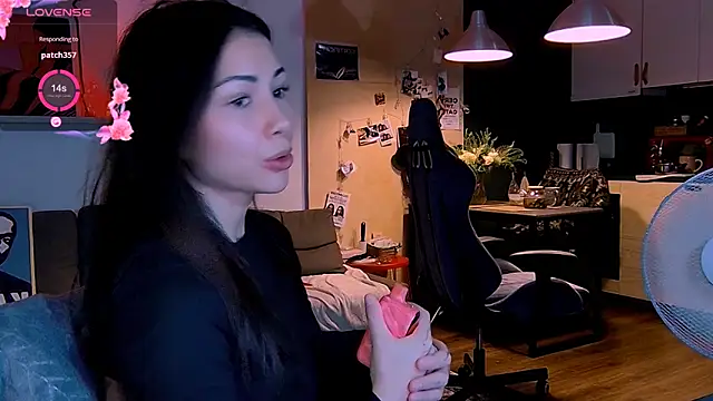 Snapshot of KatiKate chatting on 7, 11, 2025 KatiKate online show from 7, 11, 2025