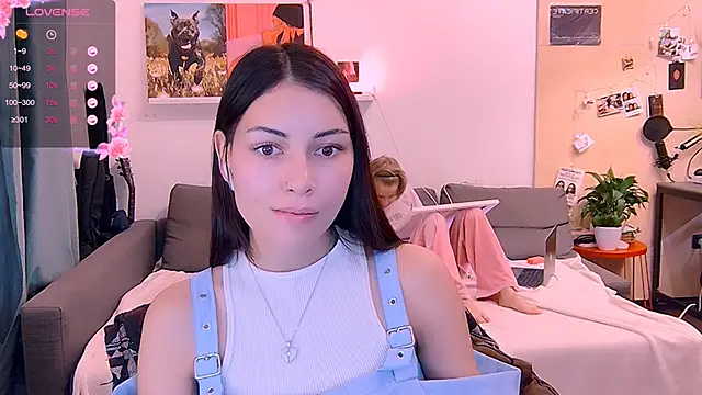 Snapshot of KatiKate chatting on 8, 11, 2025 KatiKate online show from 8, 11, 2025