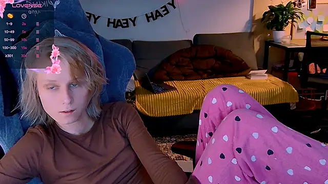 Snapshot of KatiKate chatting on 10, 11, 2025 KatiKate online show from 10, 11, 2025