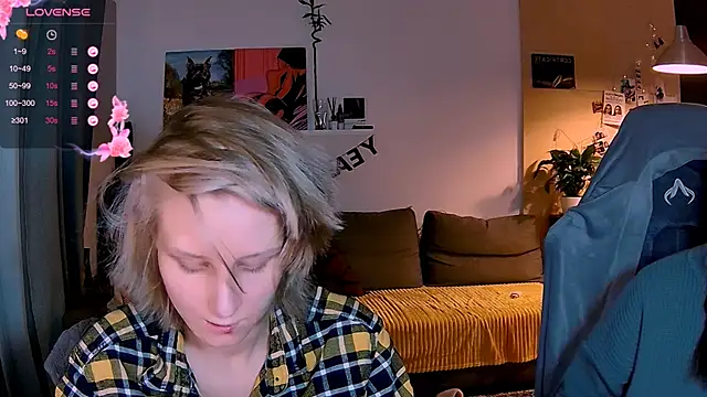 Snapshot of KatiKate chatting on 12, 11, 2025 KatiKate online show from 12, 11, 2025