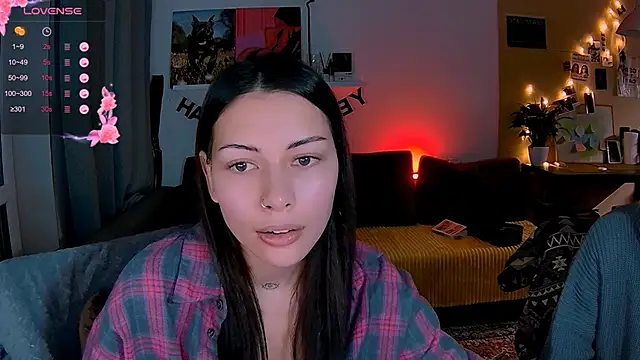 Snapshot of KatiKate chatting on 16, 11, 2025 KatiKate online show from 16, 11, 2025