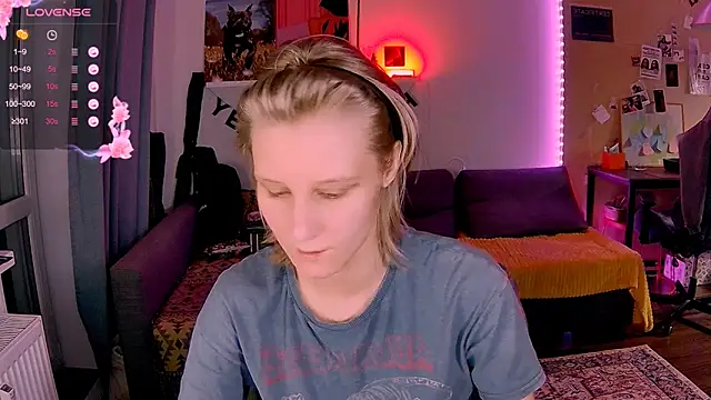 Snapshot of KatiKate chatting on 3, 12, 2025 KatiKate online show from 3, 12, 2025