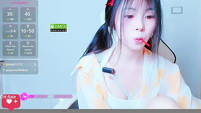 Snapshot of xiyao1314 chatting on 20, 12, 2024 xiyao1314 online show from 20, 12, 2024