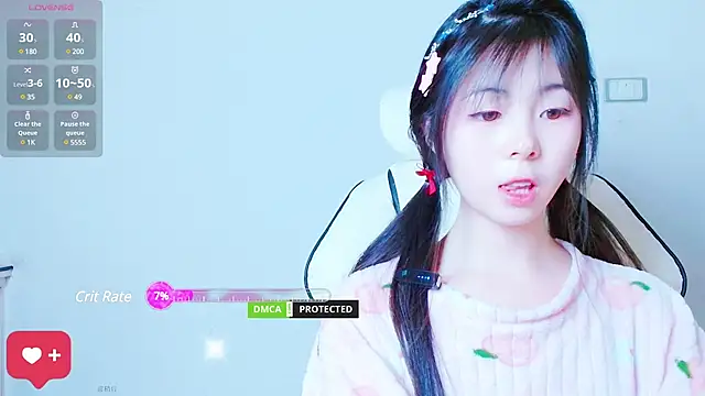 Snapshot of xiyao1314 chatting on 23, 12, 2024 xiyao1314 online show from 23, 12, 2024