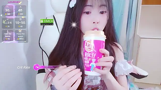 Snapshot of xiyao1314 chatting on 6, 1, 2025 xiyao1314 online show from 6, 1, 2025