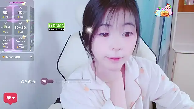 Snapshot of xiyao1314 chatting on 6, 1, 2025 xiyao1314 online show from 6, 1, 2025