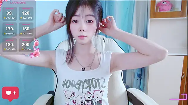 xiyao1314 online show from 19, 10, 2025