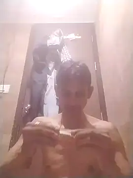 Snapshot of jenilmax chatting on 24, 2, 2025 jenilmax online show from 24, 2, 2025