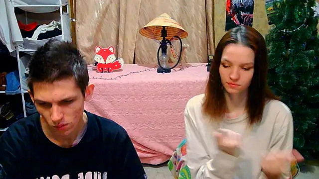 Ivy Lester online show from 4, 1, 2025