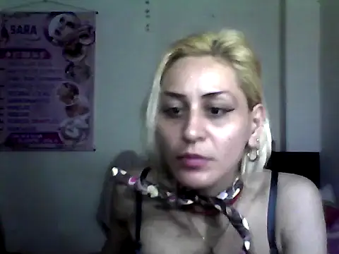 Snapshot of ariana_crazzy chatting on 28, 2, 2025 ariana crazzy online show from 28, 2, 2025