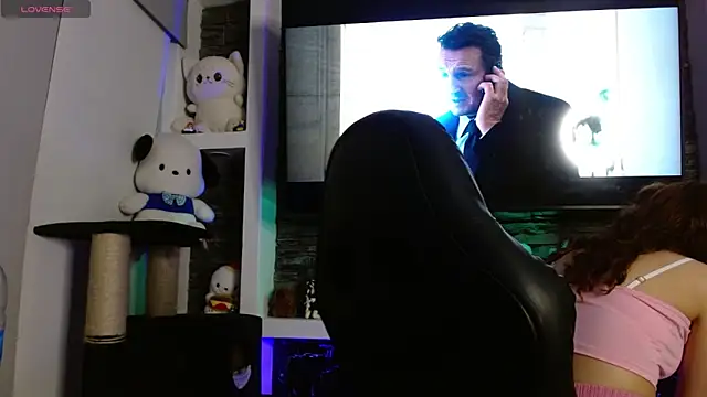 CelesteAyase online show from 6, 3, 2026