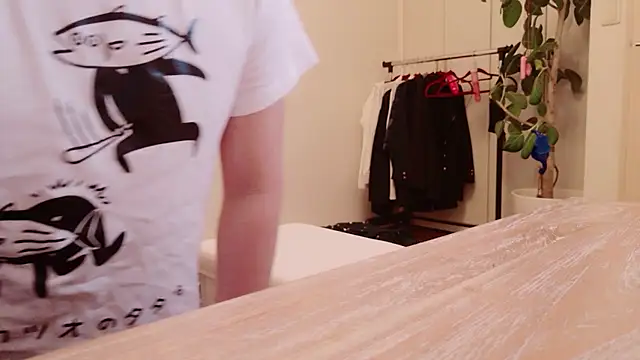 Snapshot of undo-busoku69 chatting on 7, 1, 2026 undo-busoku69 online show from 7, 1, 2026