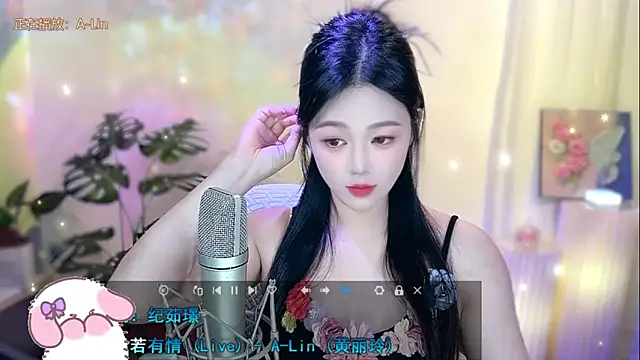 memeda online show from 18, 1, 2025