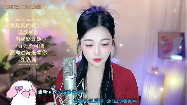 memeda online show from 20, 1, 2025