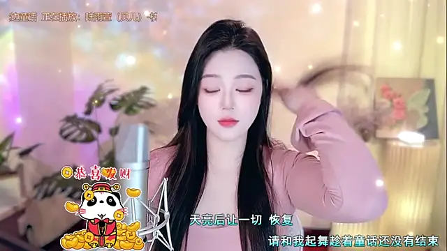 memeda online show from 1, 2, 2025