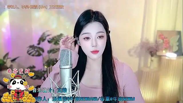 memeda online show from 1, 2, 2025