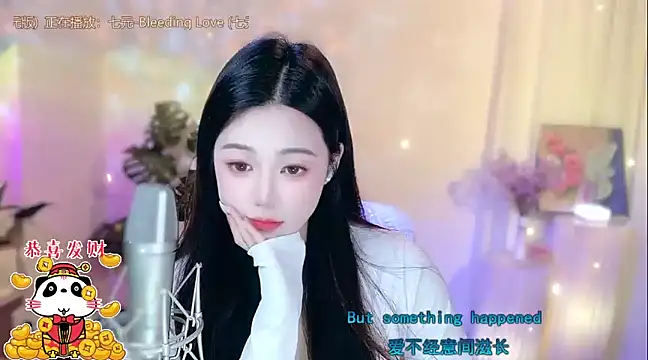 memeda online show from 6, 2, 2025