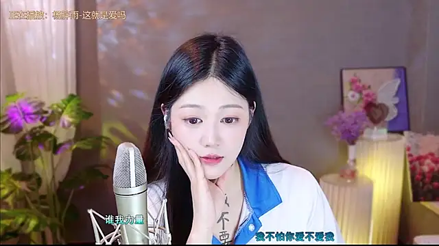 memeda online show from 22, 3, 2025