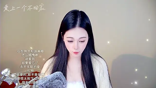 memeda online show from 6, 1, 2026