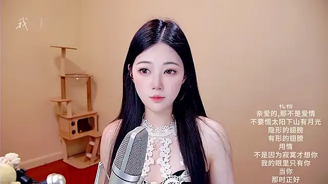 memeda online show from 13, 3, 2026