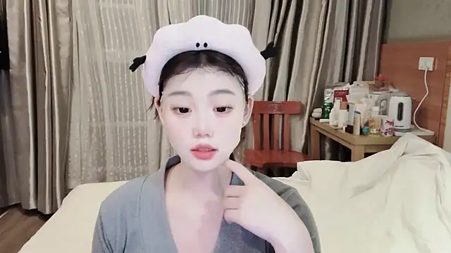 Snapshot of yangyang-1115 chatting on 14, 2, 2025 yangyang-1115 online show from 14, 2, 2025