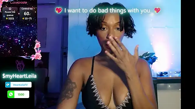 Snapshot of iHeartLeila chatting on 16, 3, 2025 iHeartLeila online show from 16, 3, 2025