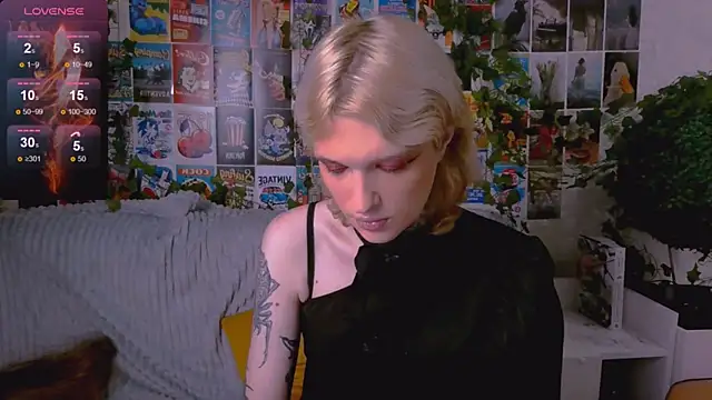 Simona Rain online show from 5, 11, 2025