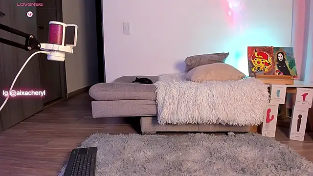 Snapshot of aixacheryl_ chatting on 23, 1, 2025 aixacheryl online show from 23, 1, 2025