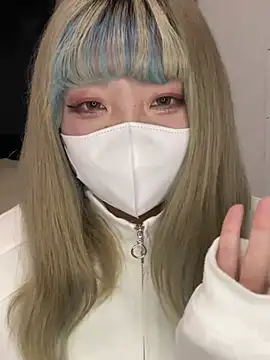 Snapshot of YUNA-yuna chatting on 20, 12, 2024 YUNA-yuna online show from 20, 12, 2024