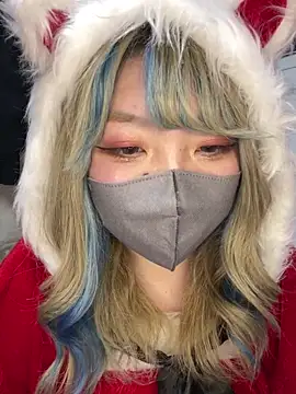 Snapshot of YUNA-yuna chatting on 25, 12, 2024 YUNA-yuna online show from 25, 12, 2024