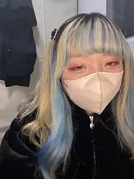 Snapshot of YUNA-yuna chatting on 27, 12, 2024 YUNA-yuna online show from 27, 12, 2024