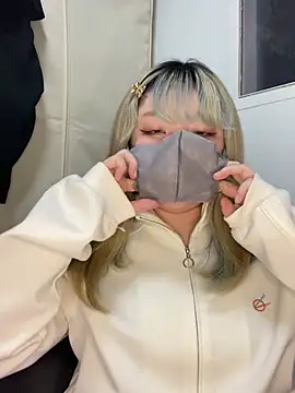 Snapshot of YUNA-yuna chatting on 1, 1, 2025 YUNA-yuna online show from 1, 1, 2025