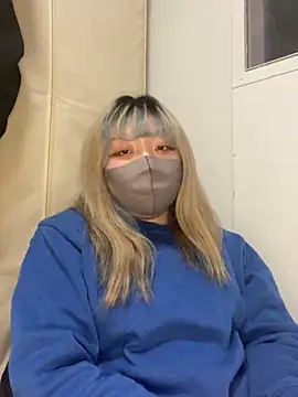 Snapshot of YUNA-yuna chatting on 7, 1, 2025 YUNA-yuna online show from 7, 1, 2025