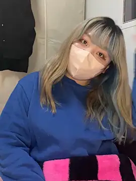 Snapshot of YUNA-yuna chatting on 8, 1, 2025 YUNA-yuna online show from 8, 1, 2025