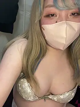 Snapshot of YUNA-yuna chatting on 8, 1, 2025 YUNA-yuna online show from 8, 1, 2025