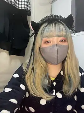 Snapshot of YUNA-yuna chatting on 10, 1, 2025 YUNA-yuna online show from 10, 1, 2025