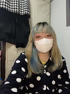 Snapshot of YUNA-yuna chatting on 16, 1, 2025 YUNA-yuna online show from 16, 1, 2025