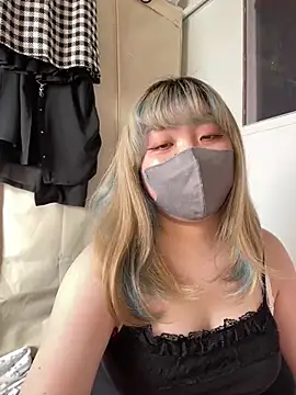 Snapshot of YUNA-yuna chatting on 17, 1, 2025 YUNA-yuna online show from 17, 1, 2025