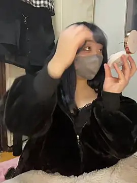 Snapshot of YUNA-yuna chatting on 22, 1, 2025 YUNA-yuna online show from 22, 1, 2025