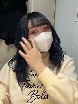 Snapshot of YUNA-yuna chatting on 28, 1, 2025 YUNA-yuna online show from 28, 1, 2025