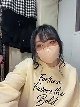 Snapshot of YUNA-yuna chatting on 29, 1, 2025 YUNA-yuna online show from 29, 1, 2025