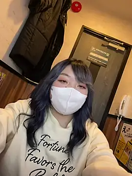 Snapshot of YUNA-yuna chatting on 30, 1, 2025 YUNA-yuna online show from 30, 1, 2025