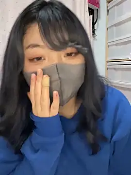 Snapshot of YUNA-yuna chatting on 1, 2, 2025 YUNA-yuna online show from 1, 2, 2025