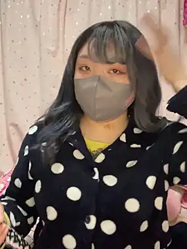 Snapshot of YUNA-yuna chatting on 11, 2, 2025 YUNA-yuna online show from 11, 2, 2025