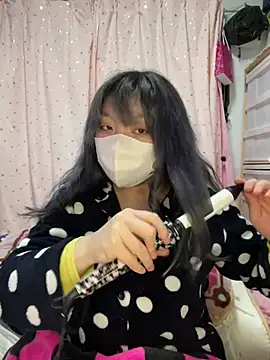 Snapshot of YUNA-yuna chatting on 12, 2, 2025 YUNA-yuna online show from 12, 2, 2025